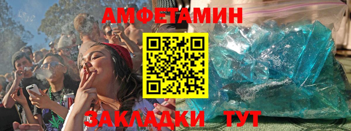 MDMA Моздок
