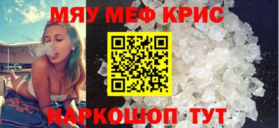 метадон Волжск