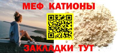метадон Волжск