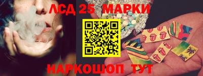 Альфа ПВП Волгодонск