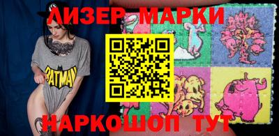 мяу мяу мука Волжский