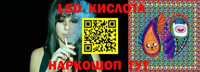 бутик Рузаевка