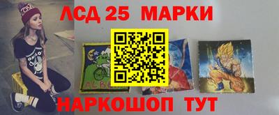 метадон Волжск