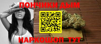 Альфа ПВП Волгодонск