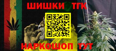 Альфа ПВП Волгодонск