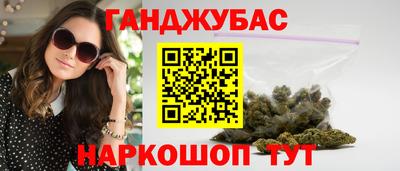 Альфа ПВП Волгодонск