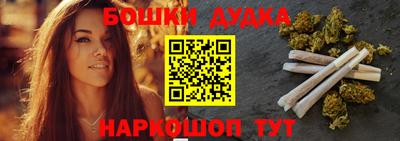 мяу мяу мука Волжский