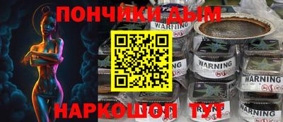 метадон Волжск