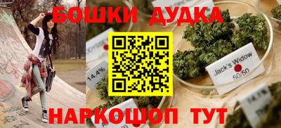метадон Волжск