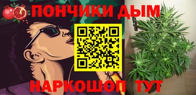 метадон Волжск