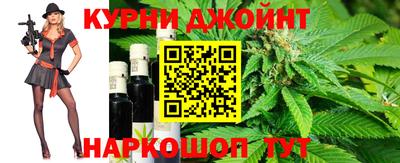 мяу мяу мука Волжский