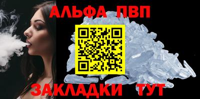мяу мяу мука Волжский