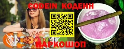метадон Волжск