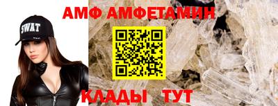 метадон Волжск
