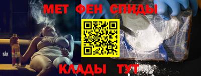 метадон Волжск