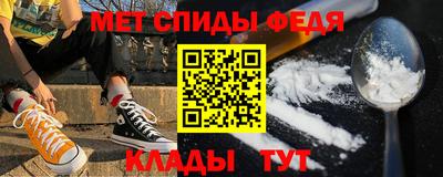 мяу мяу мука Волжский