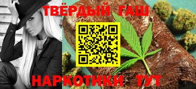 метадон Волжск