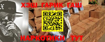 метадон Волжск