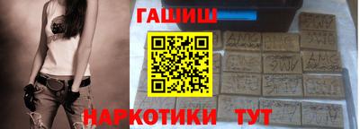 мяу мяу мука Волжский