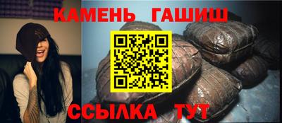мяу мяу мука Волжский
